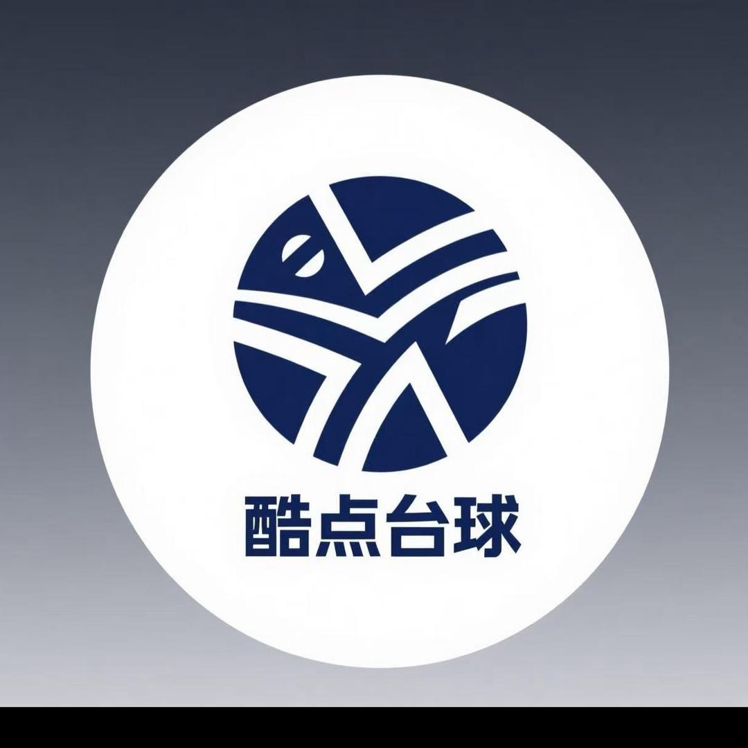 酷点台球俱乐部