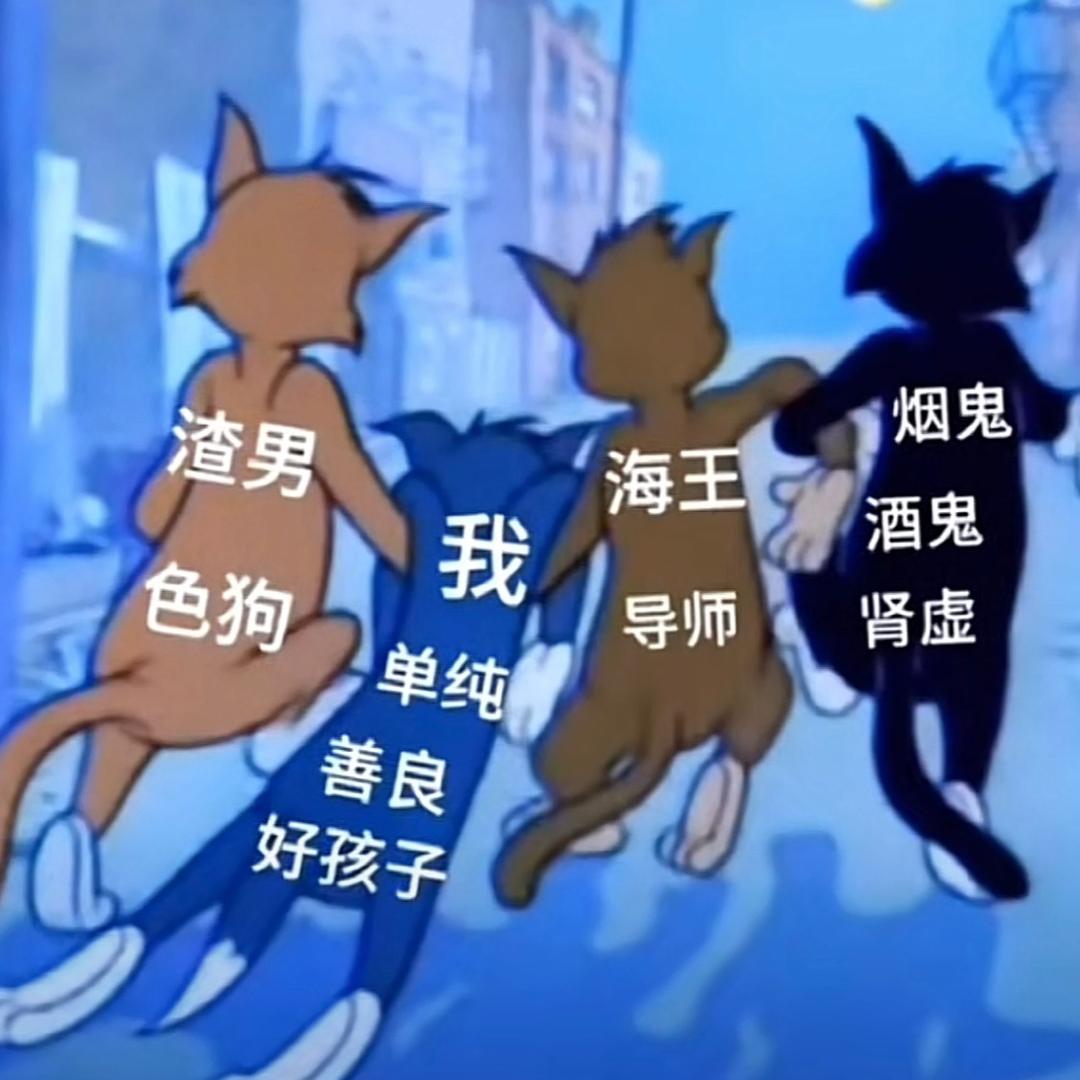 不会压弯的丶蓝蓝