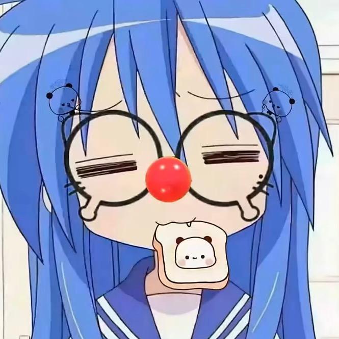 宇