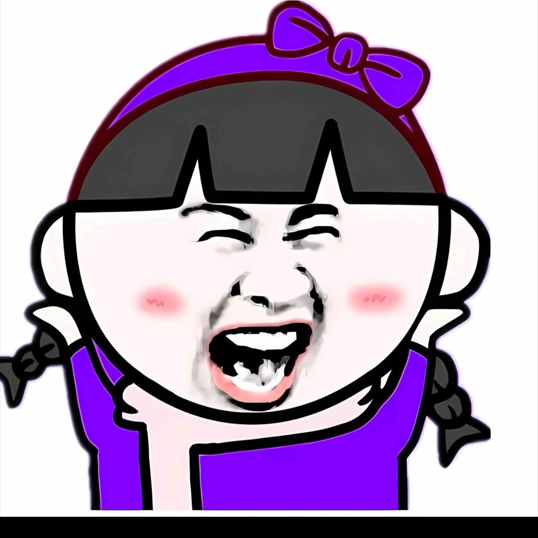 🥛婆娘™
