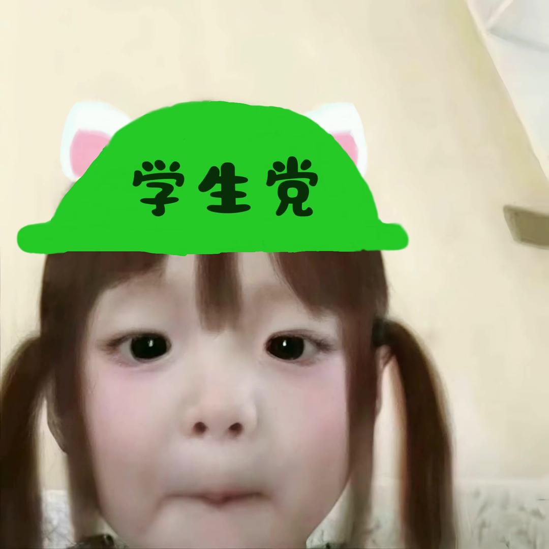笨鸟先肥
