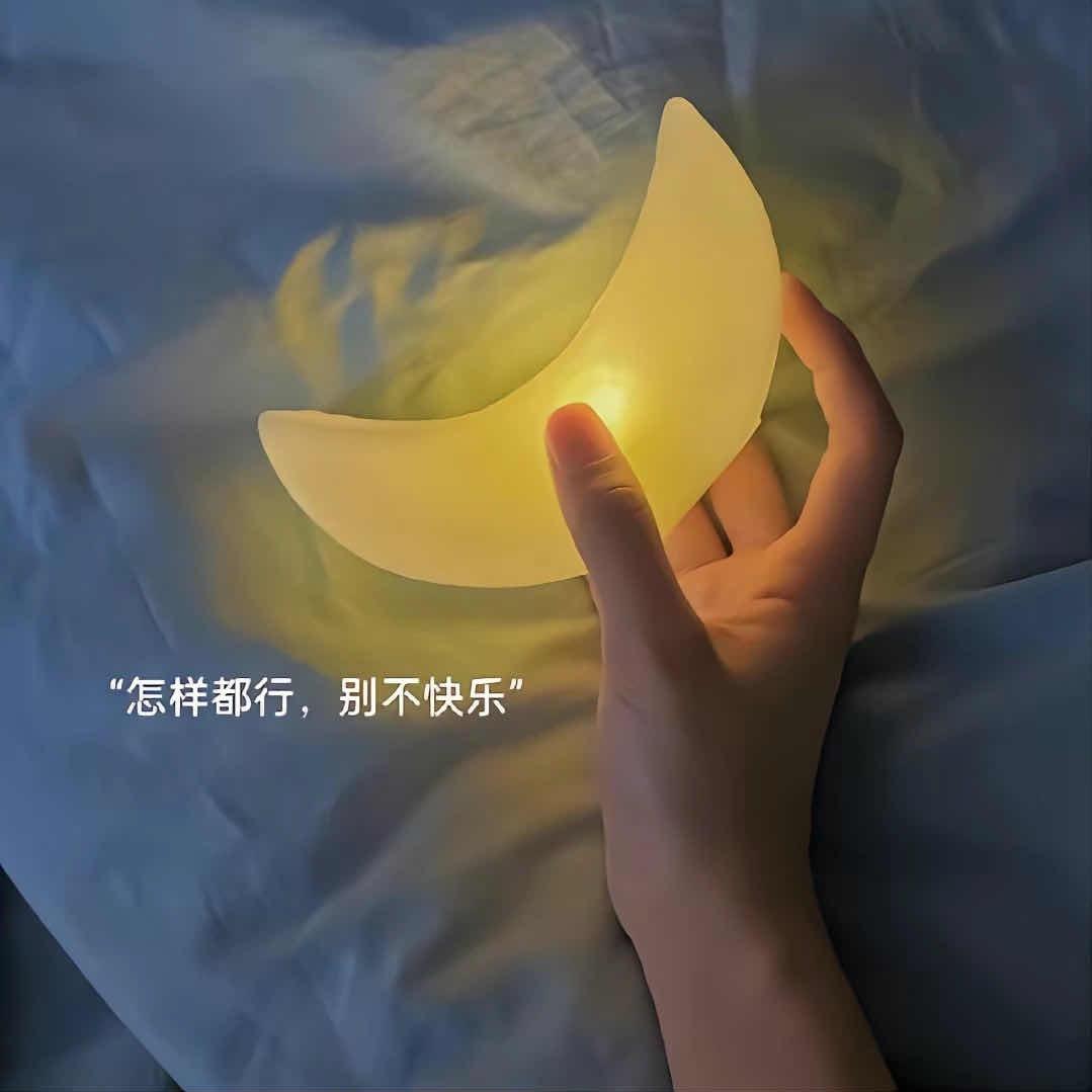 娜娜·疆味餐厅