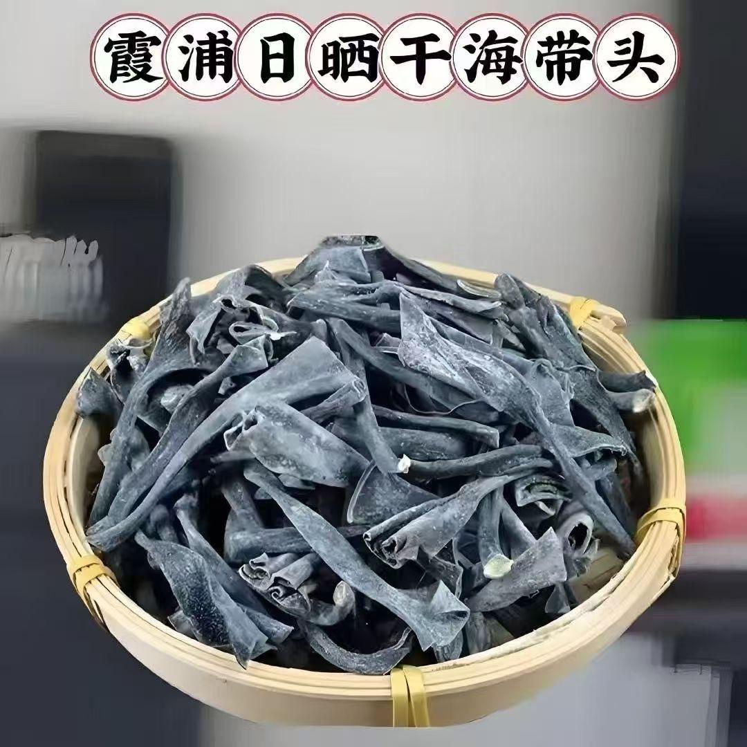 忠县紫萱食品批发店（个体工商户）