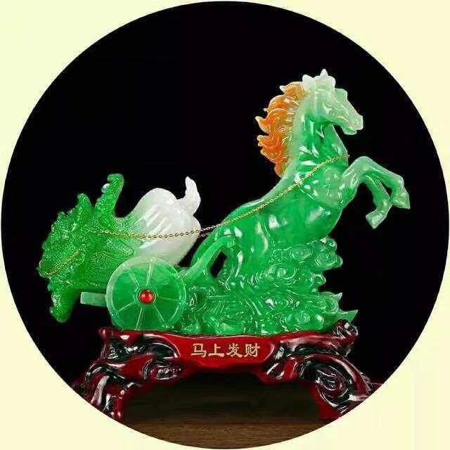 雄三哥