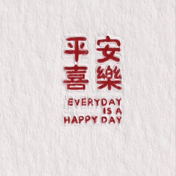 @小助手