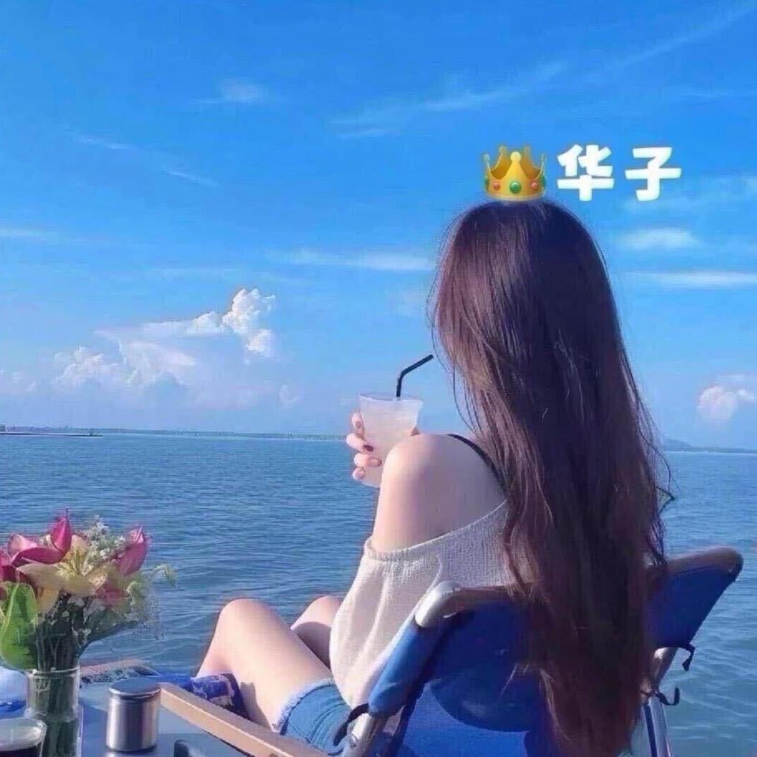 小謎ঞᩚ糊꧔ꦿ᭄