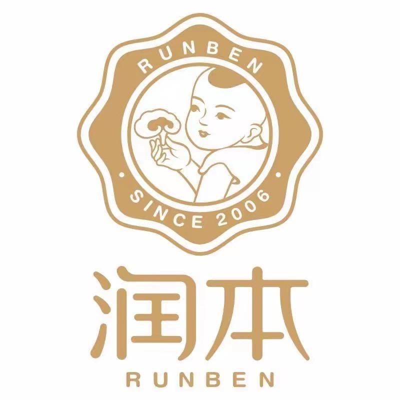 润本驱蚊