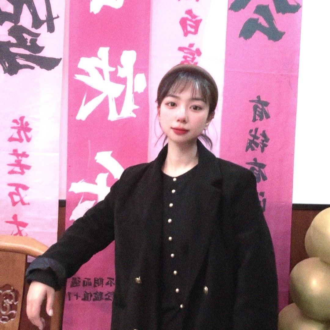 年年来了