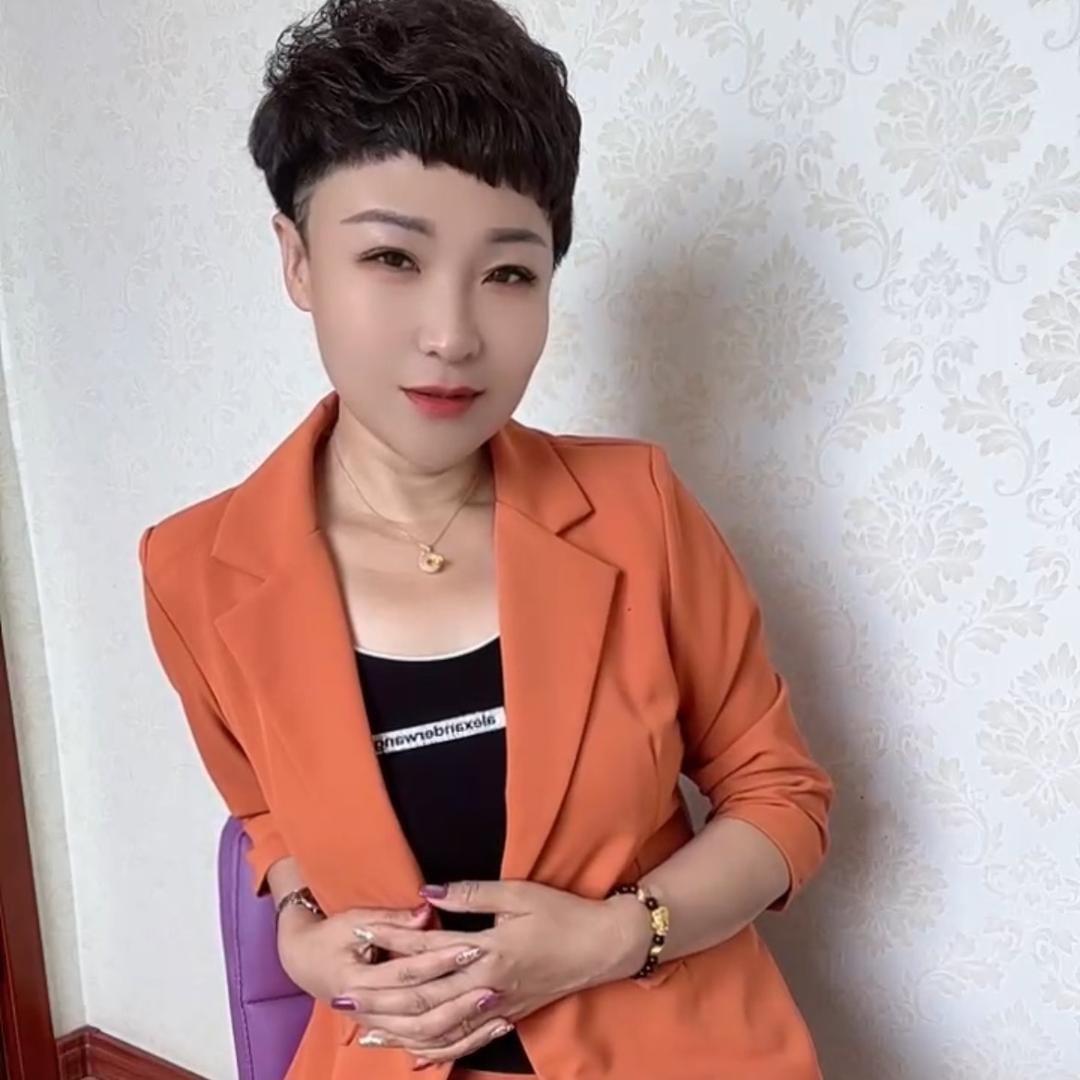 艳司令