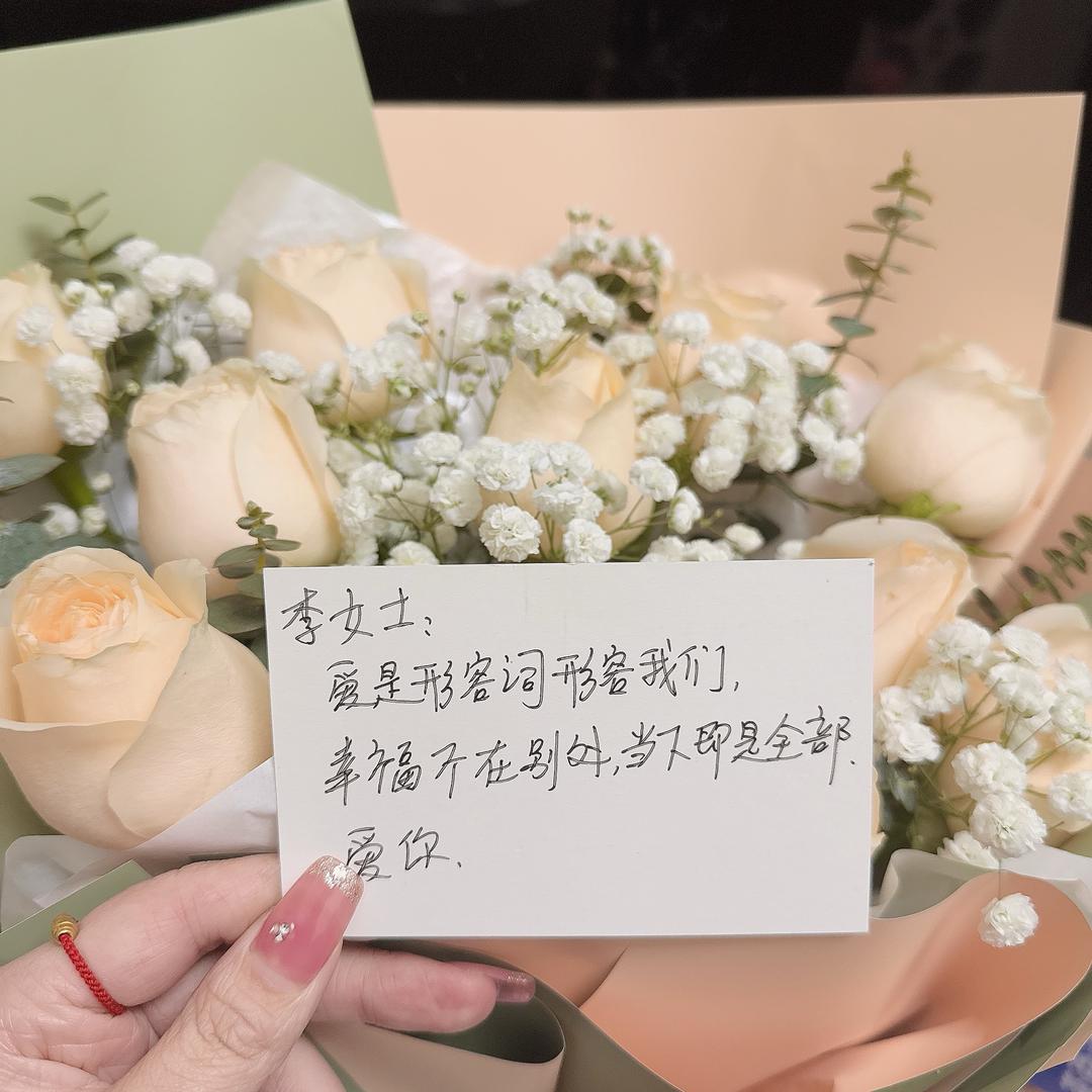 ིL♡ǐ☞