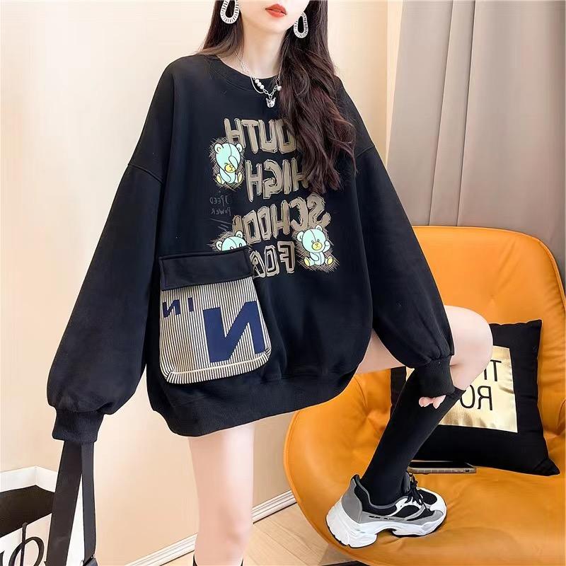 尧双双服装工厂店