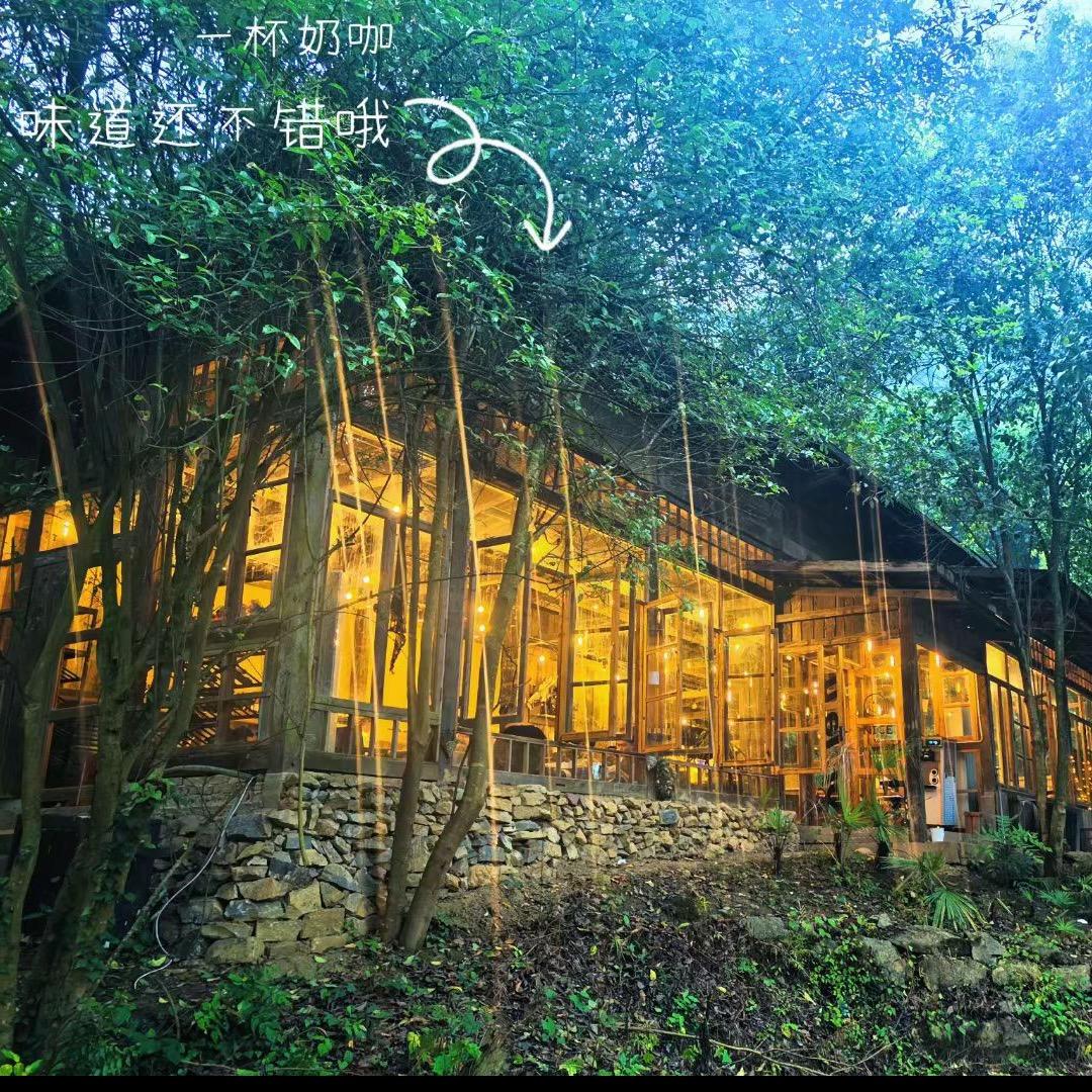 萤火谷火花餐厅