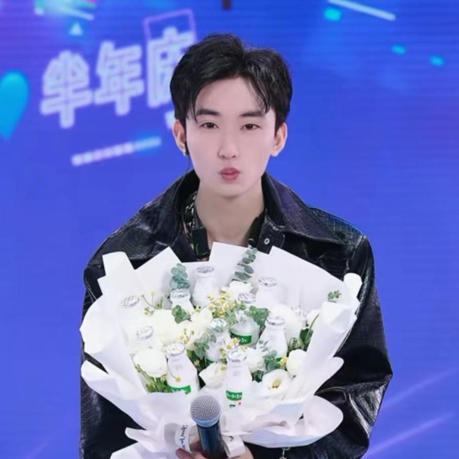 新一💙（星城）