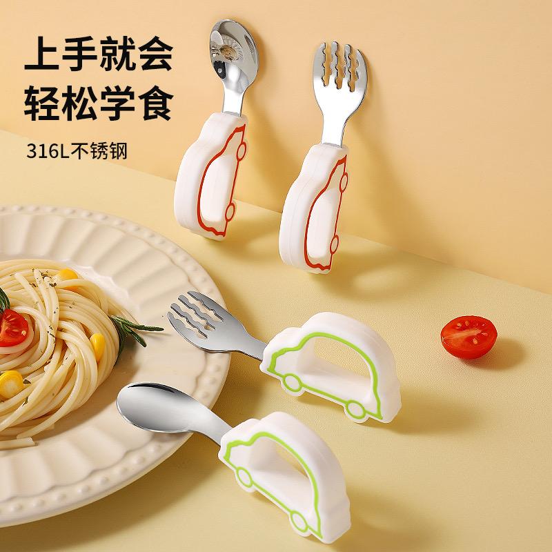 米苏兔婴童餐具