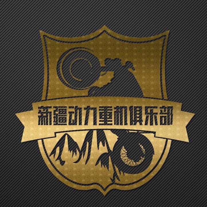 澎湃动力｜club