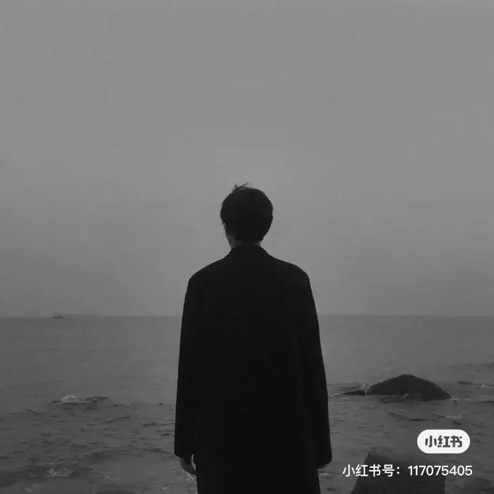 痴念