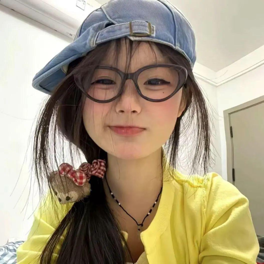 圆（见过蔡徐坤版