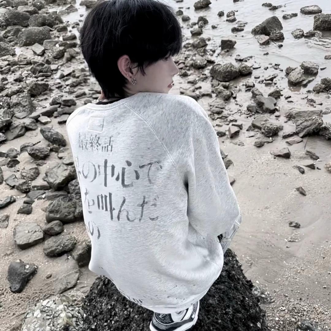 妈妈说读我的名字会变可爱