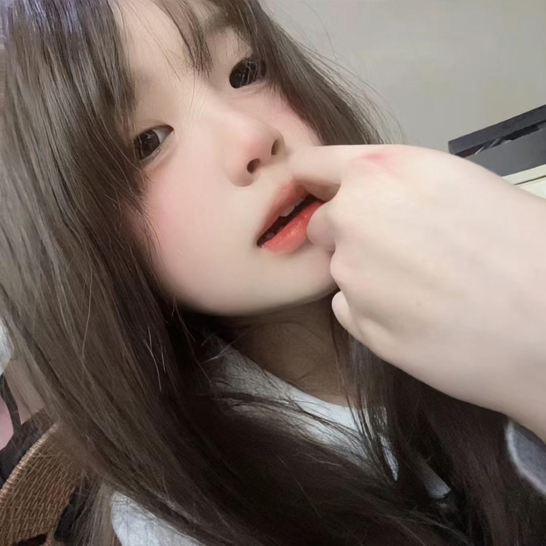 憨憨🎀