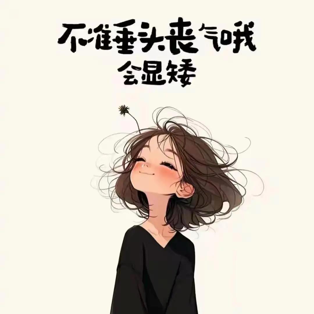 @泡泡🌻