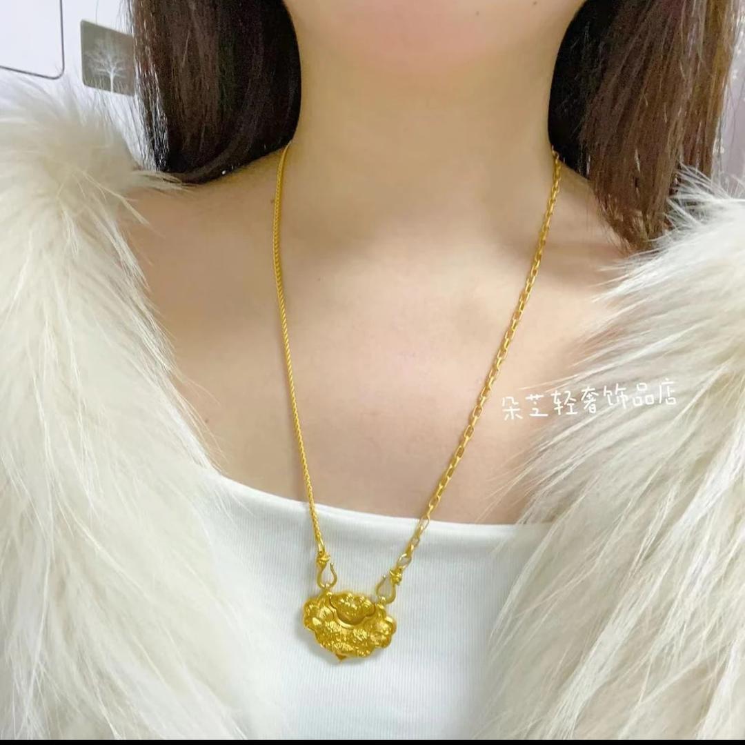 ꧁༺拾柒༻꧂