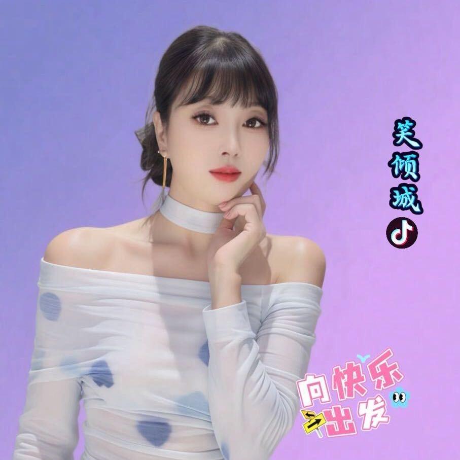 笑青城🍀⁹⁹⁹