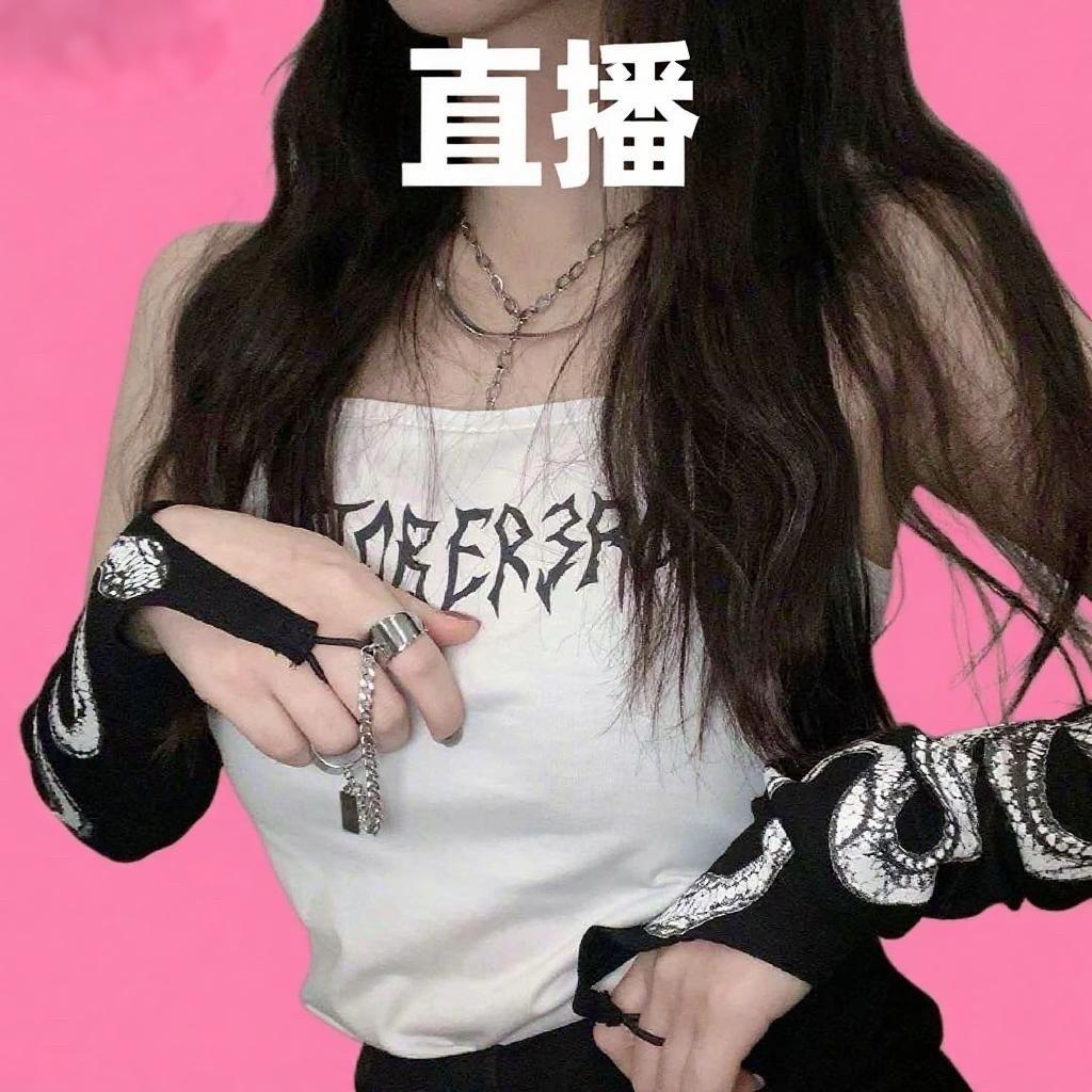 柒月吖