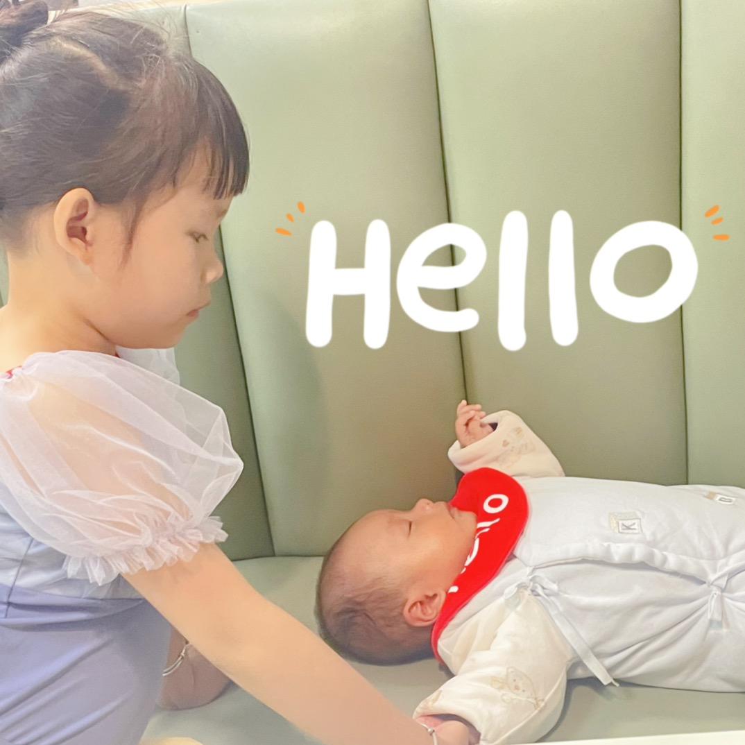 姐弟成长日记ᰔ  ᩚ