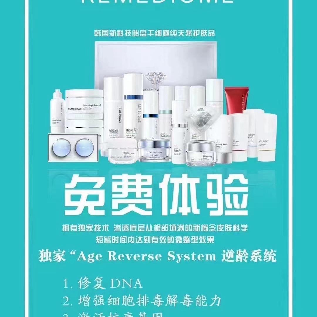 润美迪欧运营总监