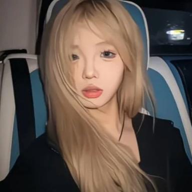半眠