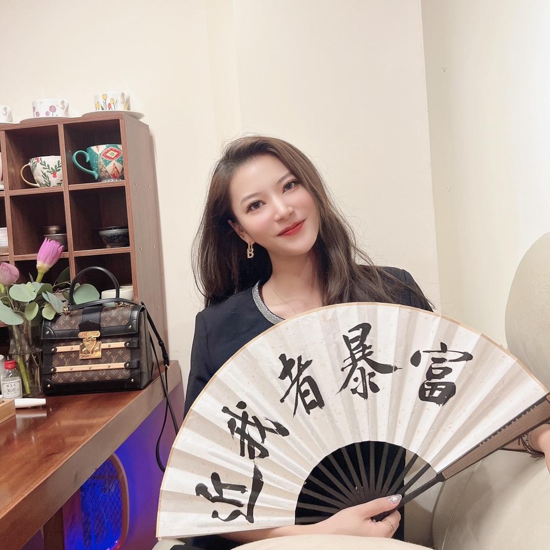 努力的丹老板💃🏻