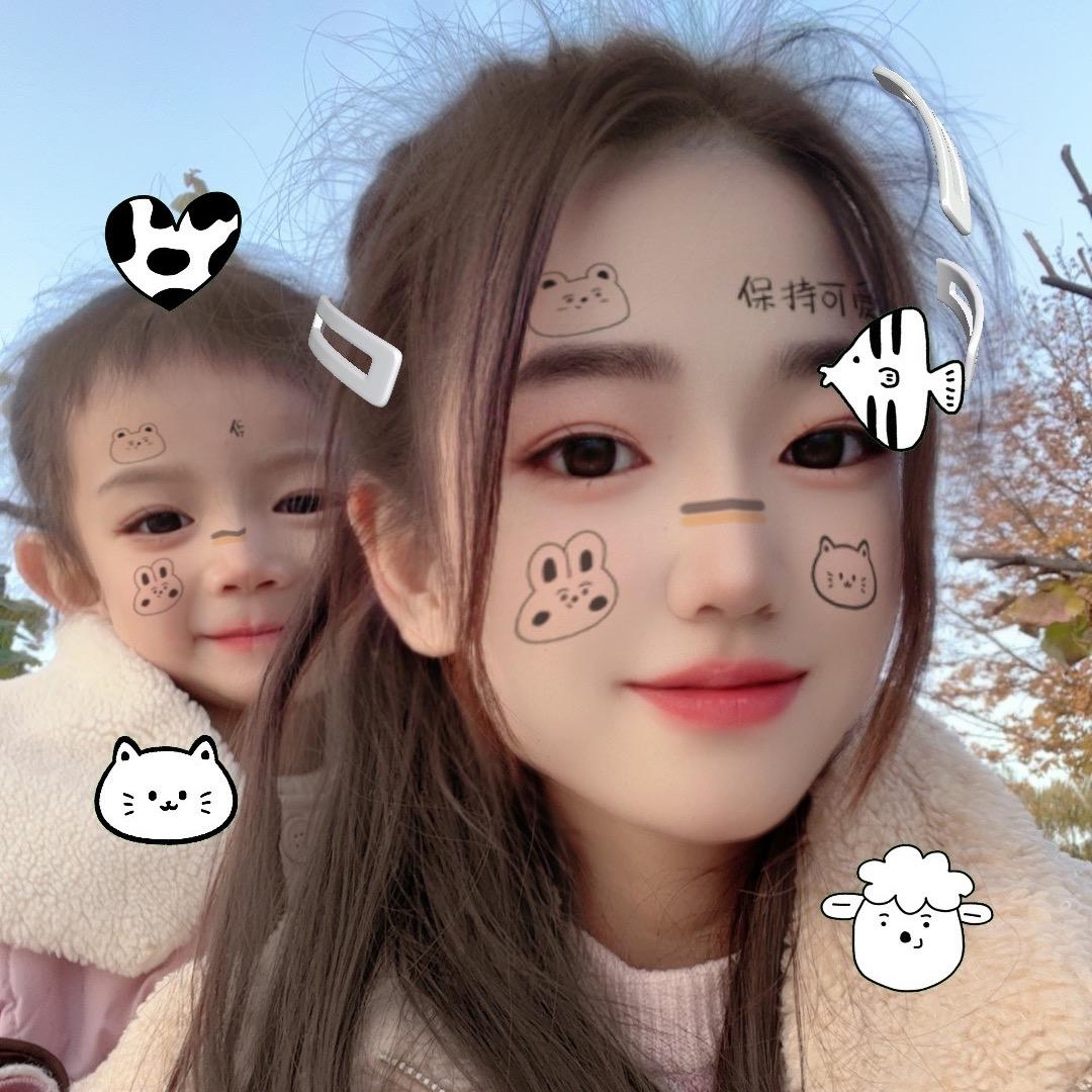 依宝麻麻（是妮子呀）