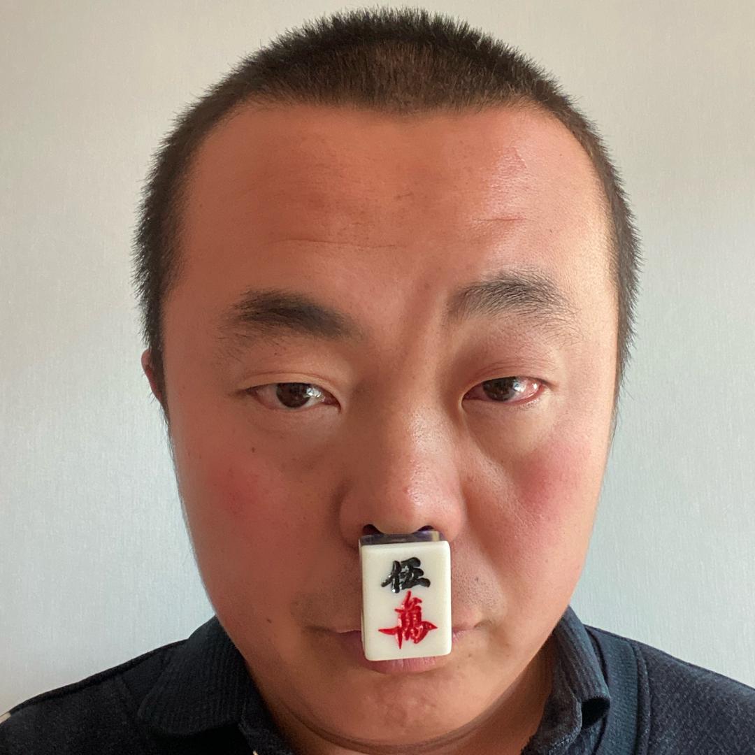 小丑五萬