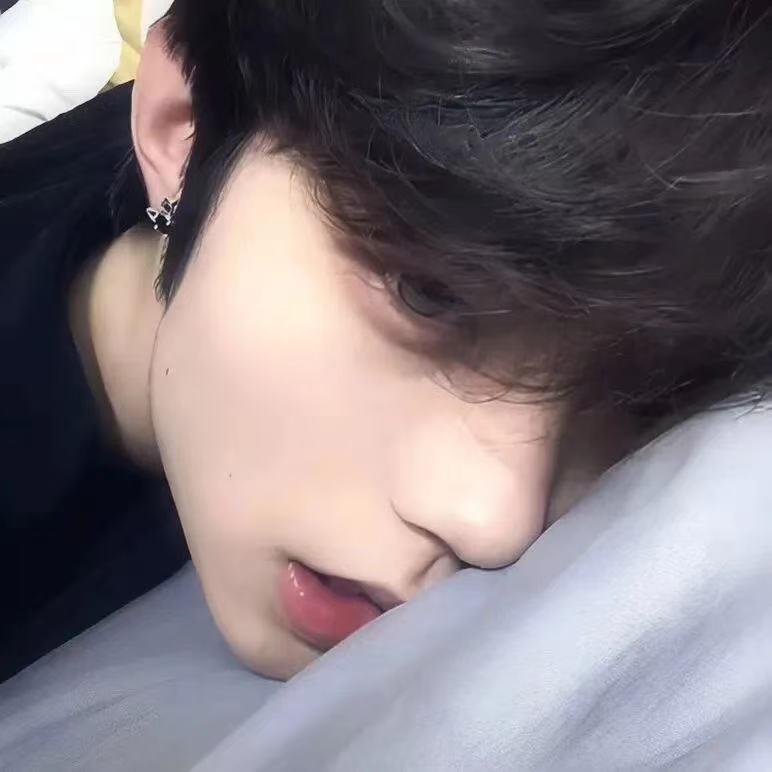 清³