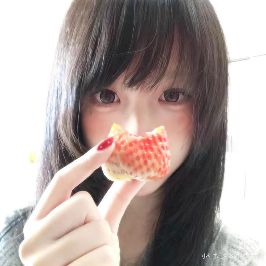 长腿洋洋