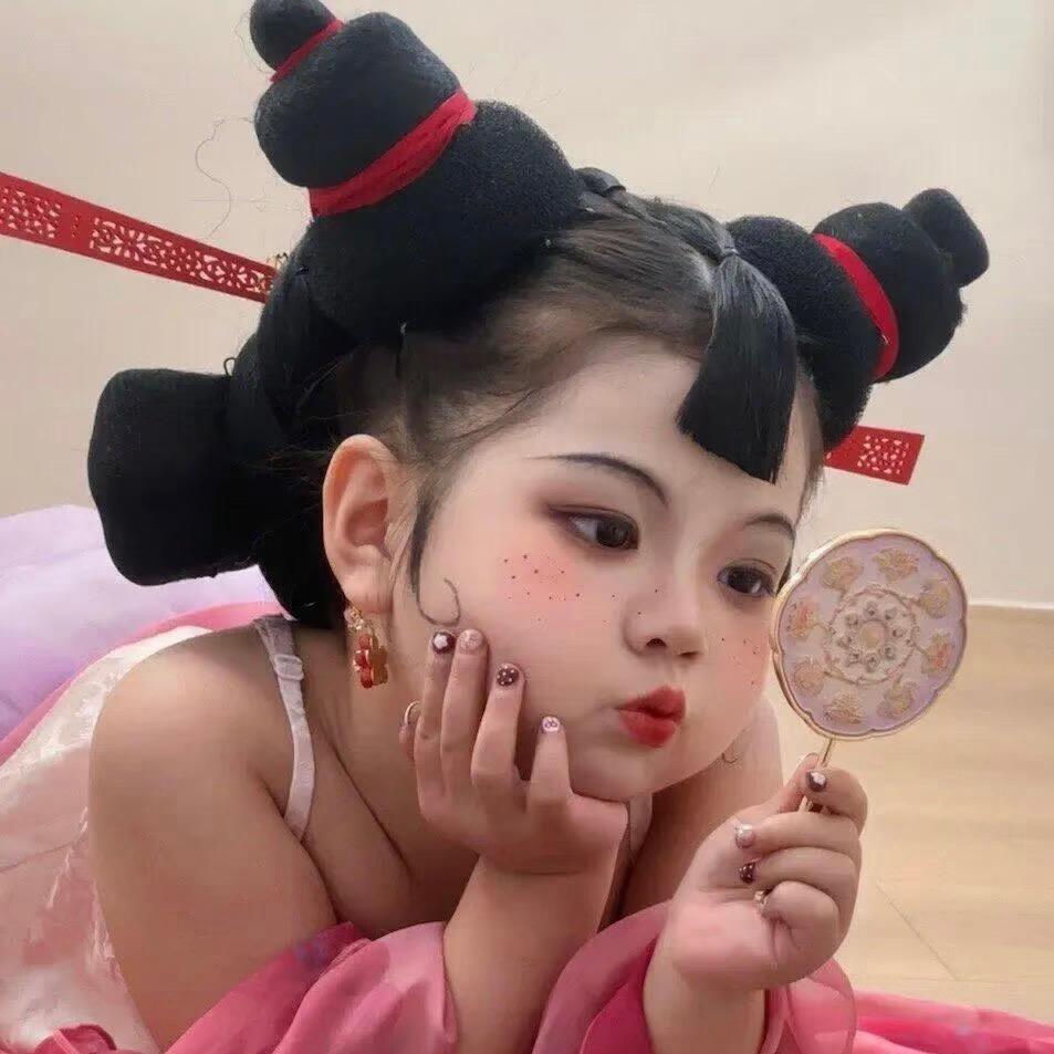 小九大人