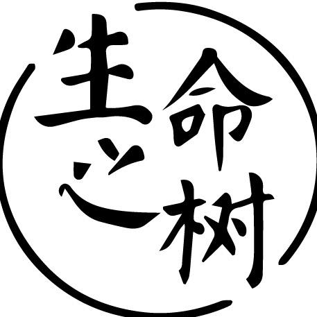 生命之树女子塑形运动会所