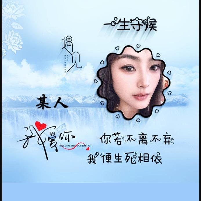 ༻拾𓇚言༺