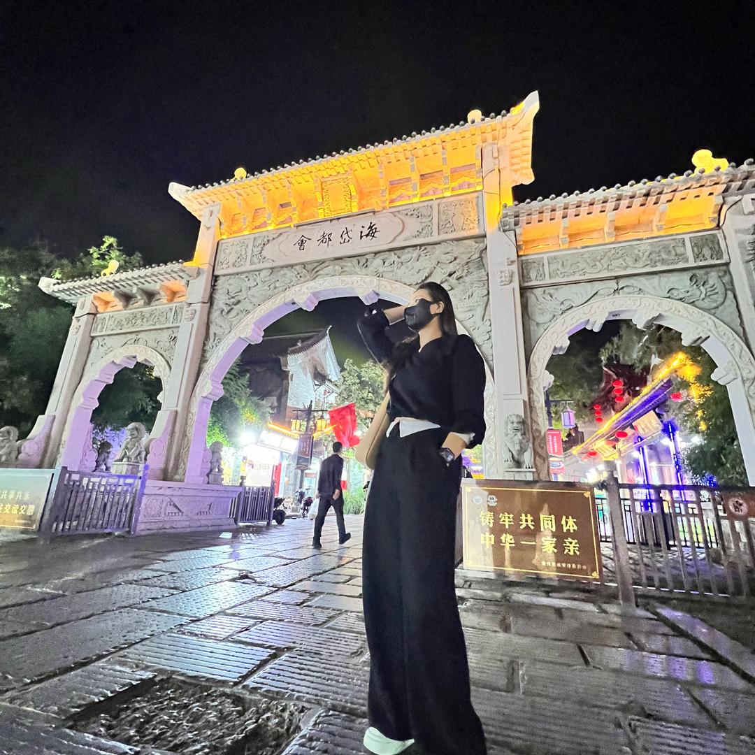 不搭