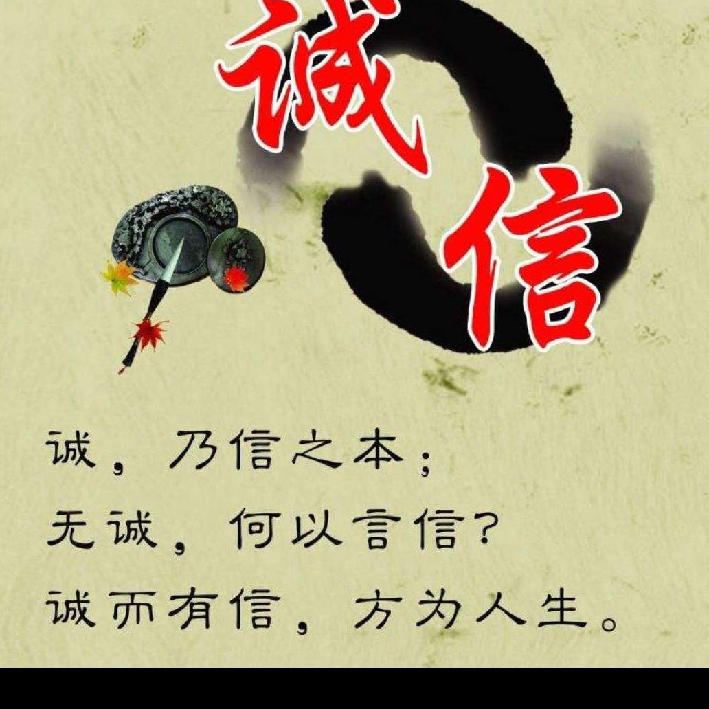 生活要有仪式感