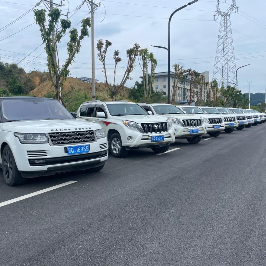 笑笑二手车
