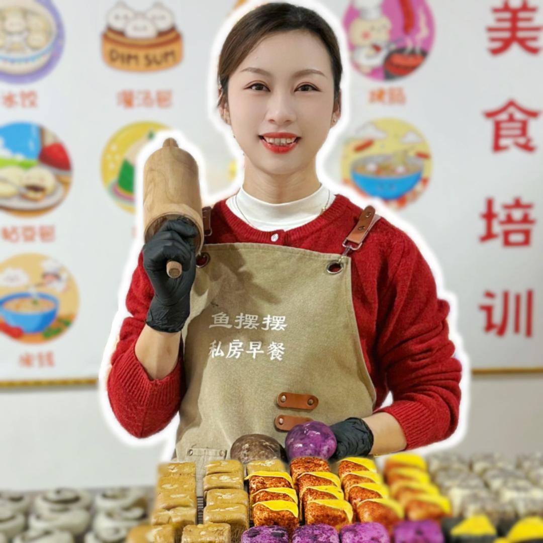 鱼摆摆学生私房早餐