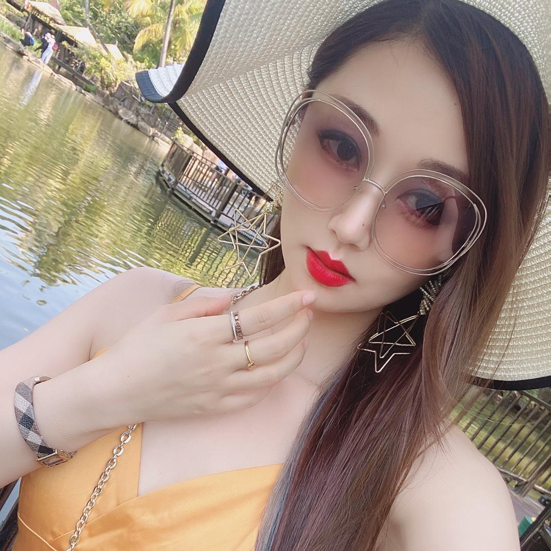 阳阳的阳