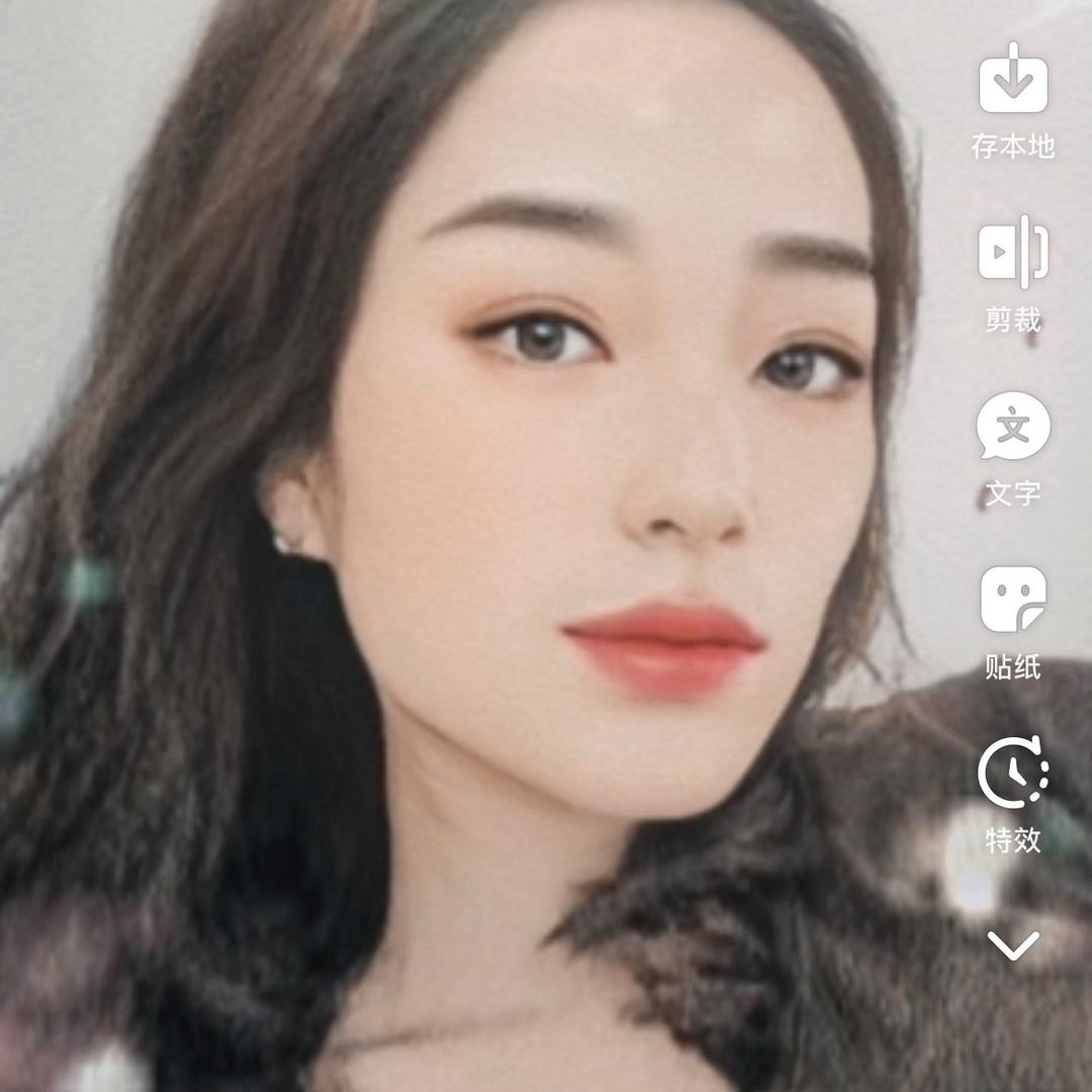 海丽呀😘