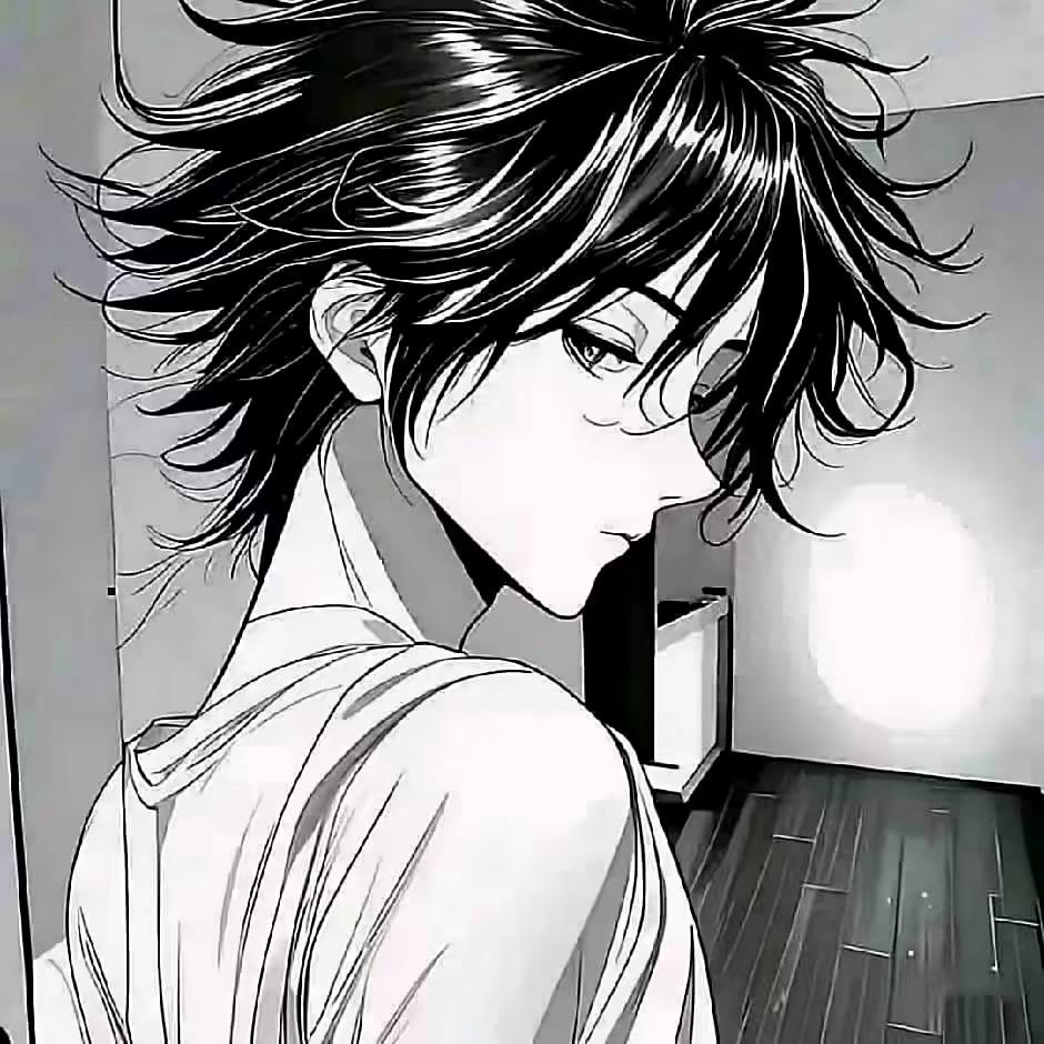 残