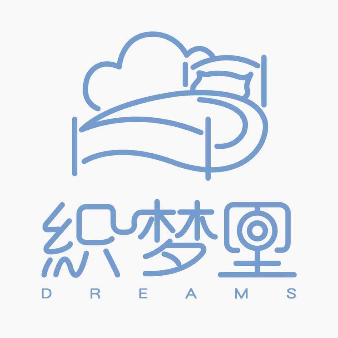 织梦里DREAMS