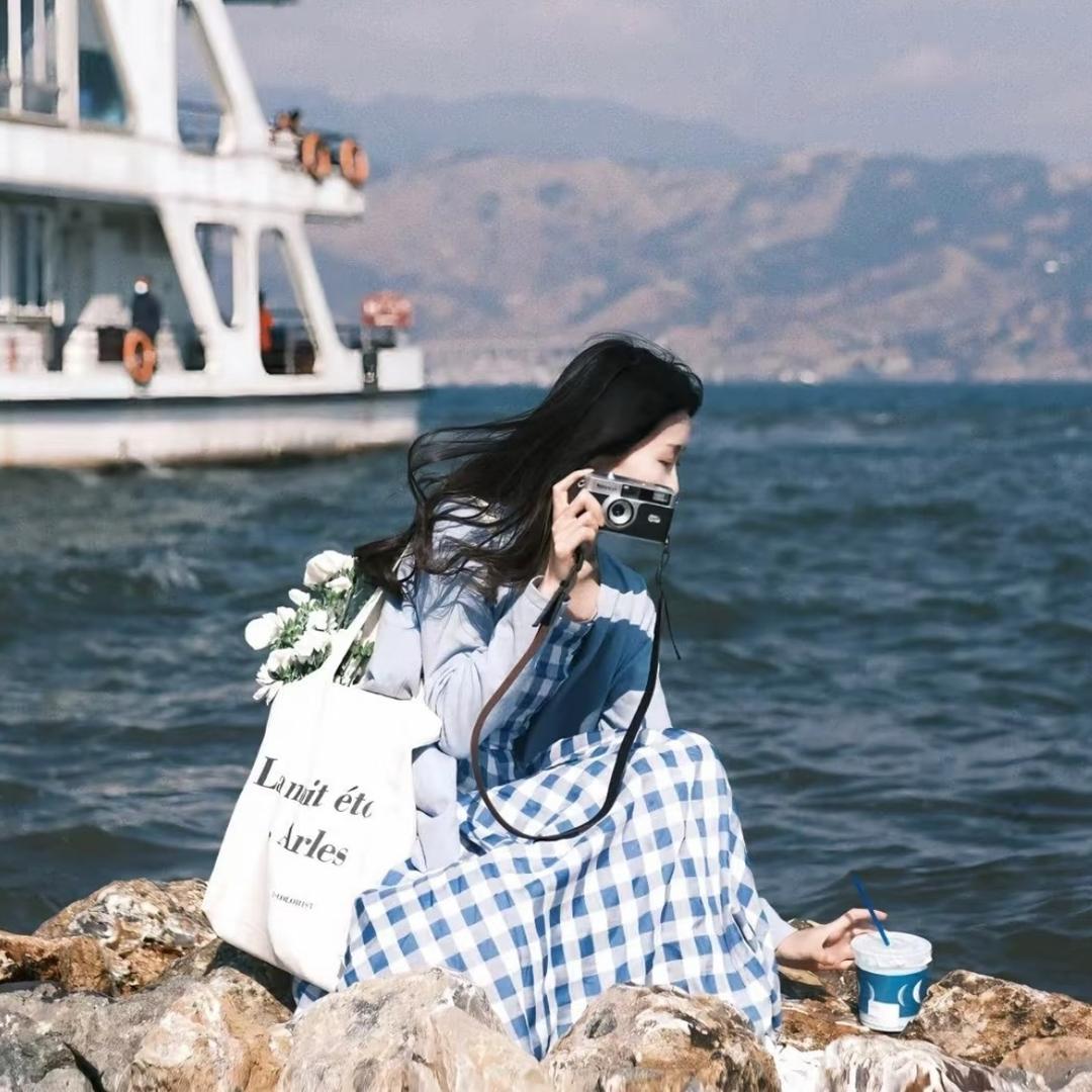 scenic beauty