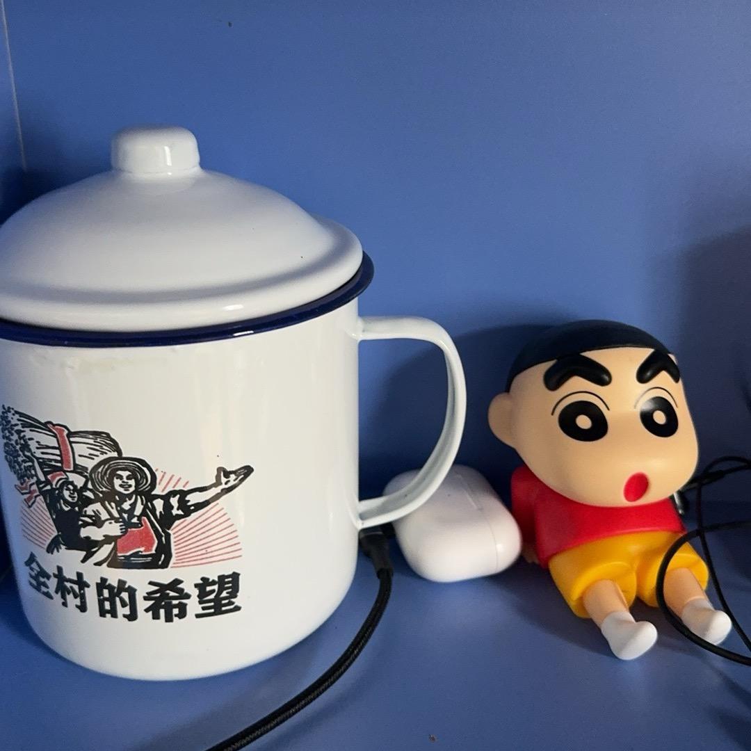 千山