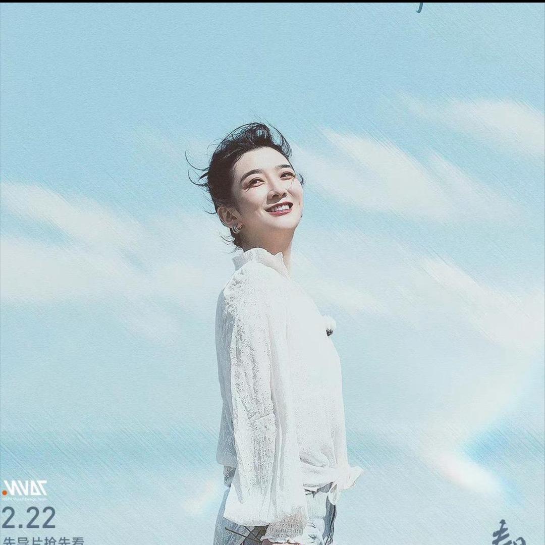 吴雅婷严选-小野和子破价专场