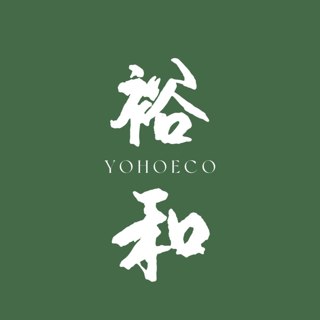 裕和夫子山